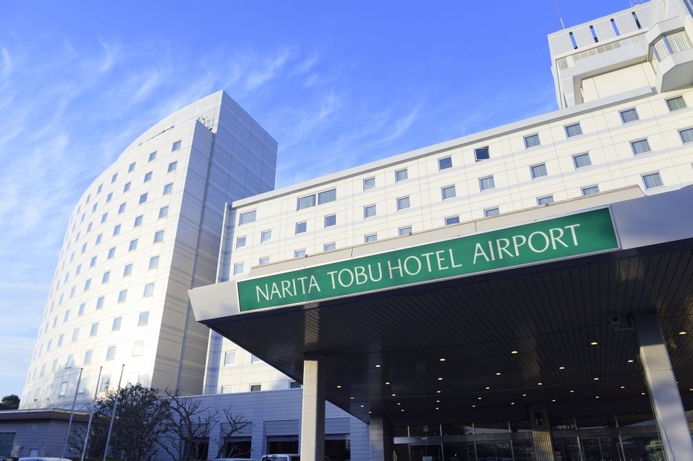 Narita Tobu Hotel Airport image 1