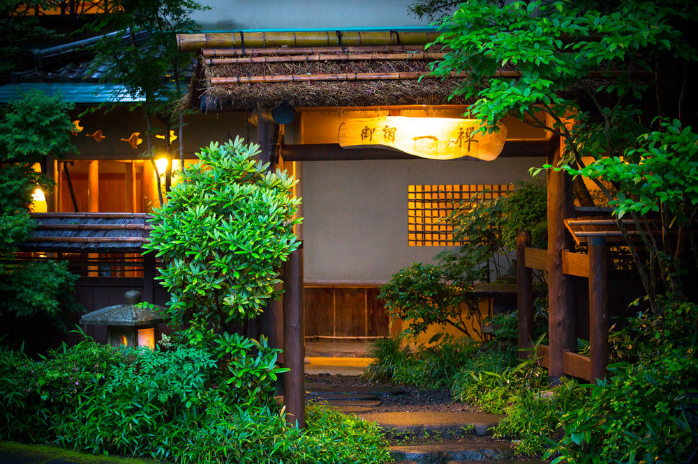 Oyado Ichizen in Yufu | 2024 Updated prices, deals - Klook International site