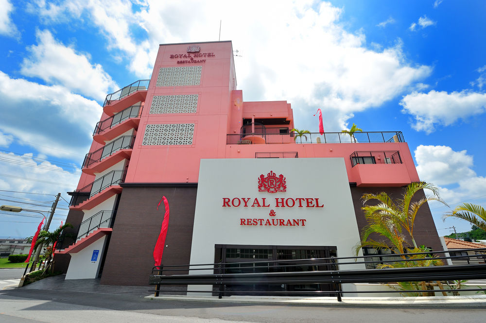 Royal Hotel Yomitan image 1