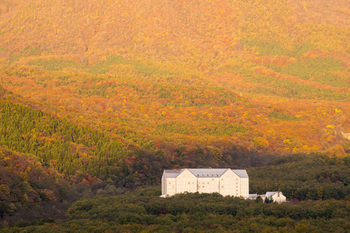 Laforet Zao Resort and Spa photo 4