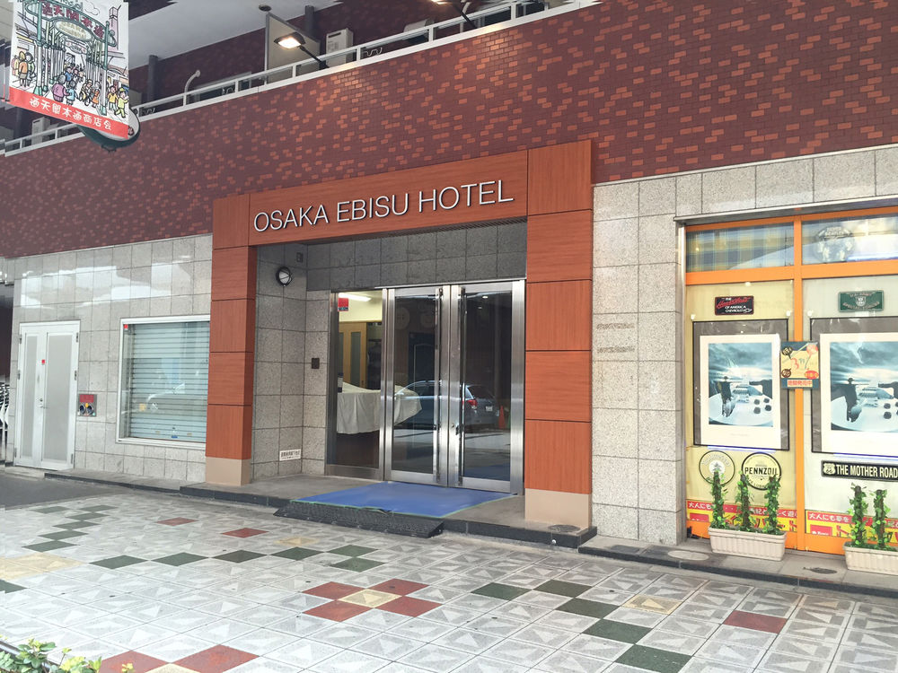Osaka Ebisu Hotel image 1