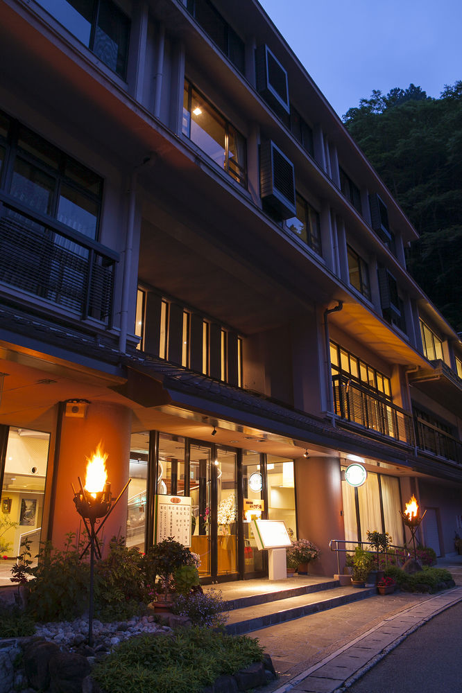 Hotel Kazurabashi image 1