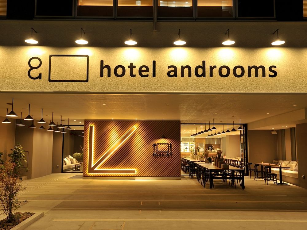 hotel androoms Osaka Hommachi image 1
