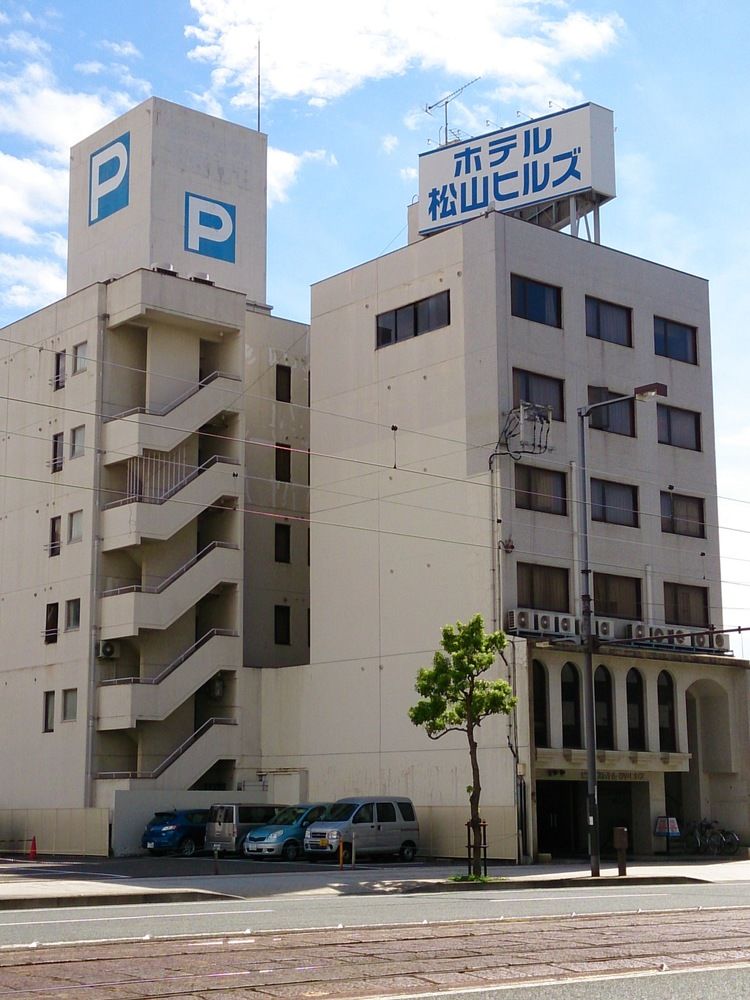 Hotel Matsuyama Hills image 1