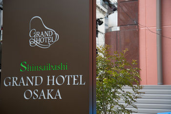 Shinsaibashi Grand Hotel Osaka - Tap to explore photos