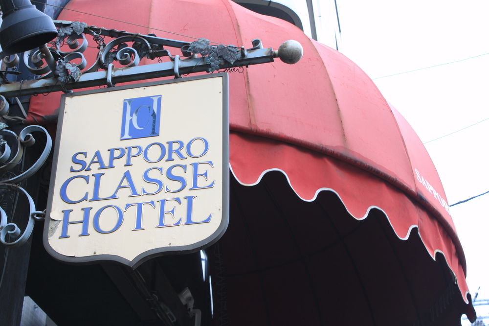 Sapporo Classe Hotel Tanukikoji Shopping Street Japan thumbnail