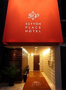 Sutton Place Hotel Ueno image 1