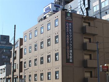 Hotel Livemax Chofu Ekimae image 1