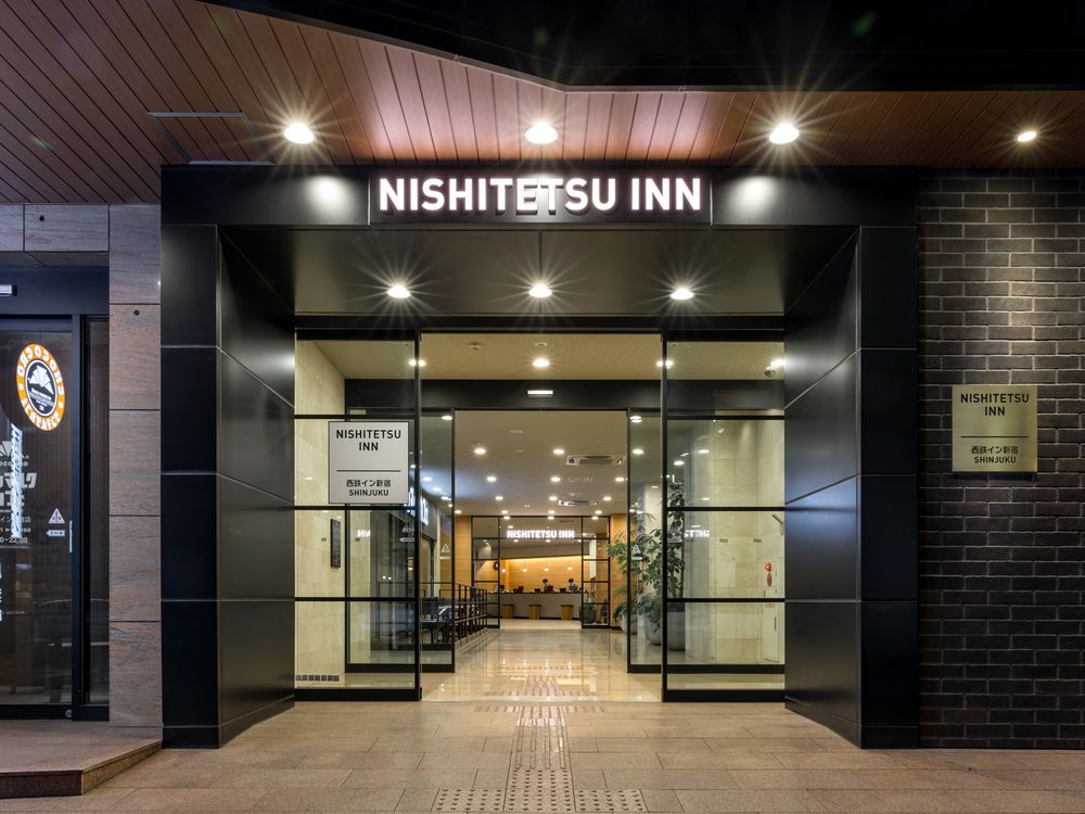 Nishitetsu Inn Shinjuku image 1