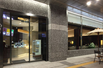 Hotel Granvia Osaka - Tap to explore photos
