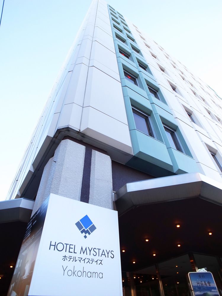 Hotel Mystays Yokohama image 1