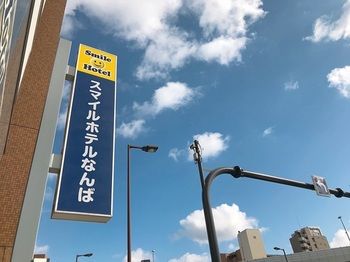 Smile Hotel Namba - Tap to explore photos