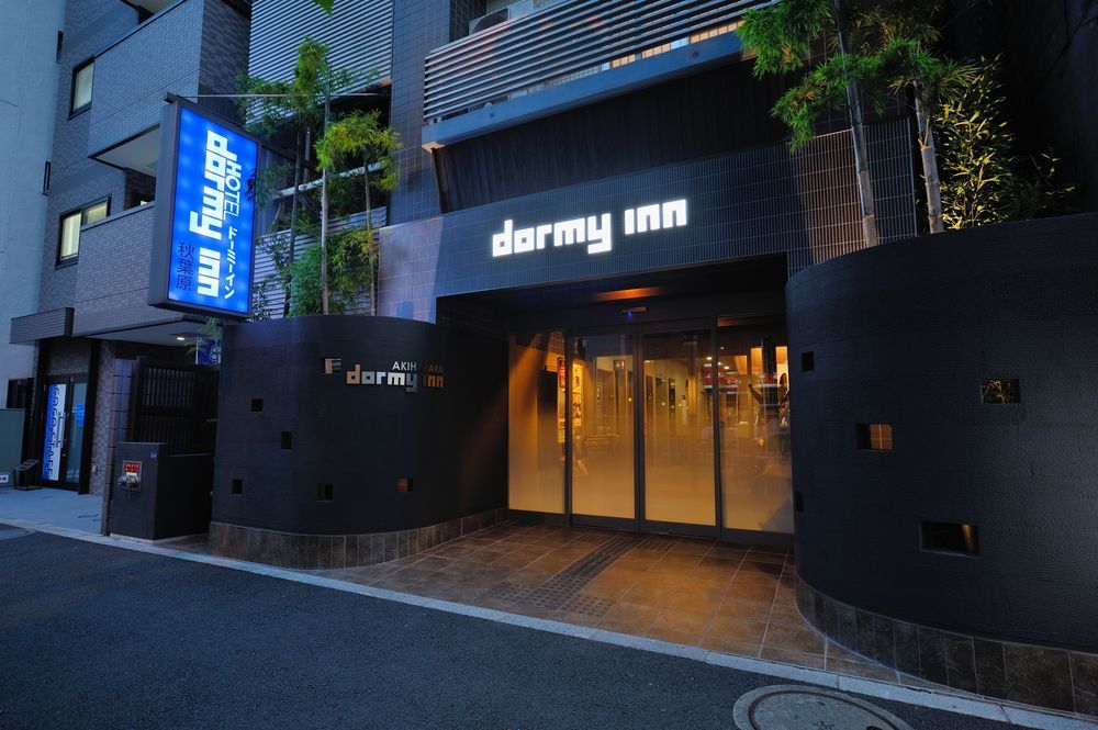 Dormy Inn Akihabara image 1