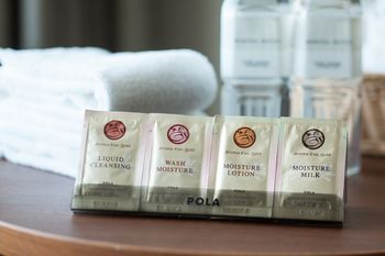 In-Room Amenity