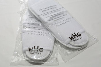 In-Room Amenity