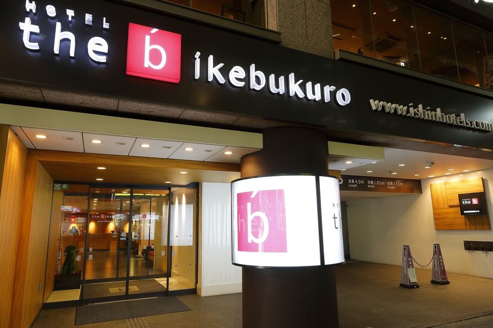 the b tokyo ikebukuro image 1