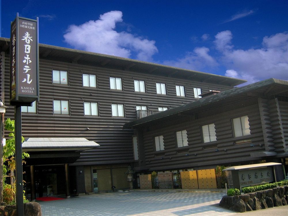 Kasuga Hotel image 1