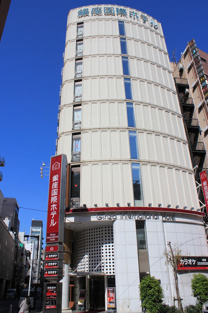 Ginza International Hotel image 1