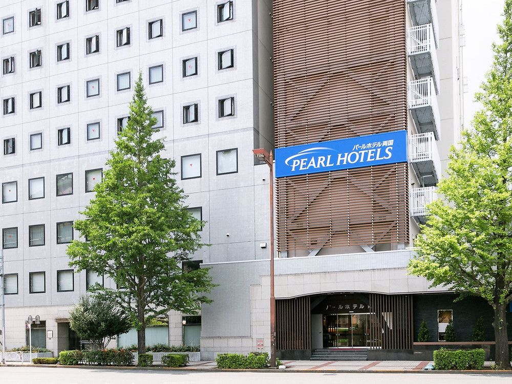 Pearl Hotel Ryogoku image 1