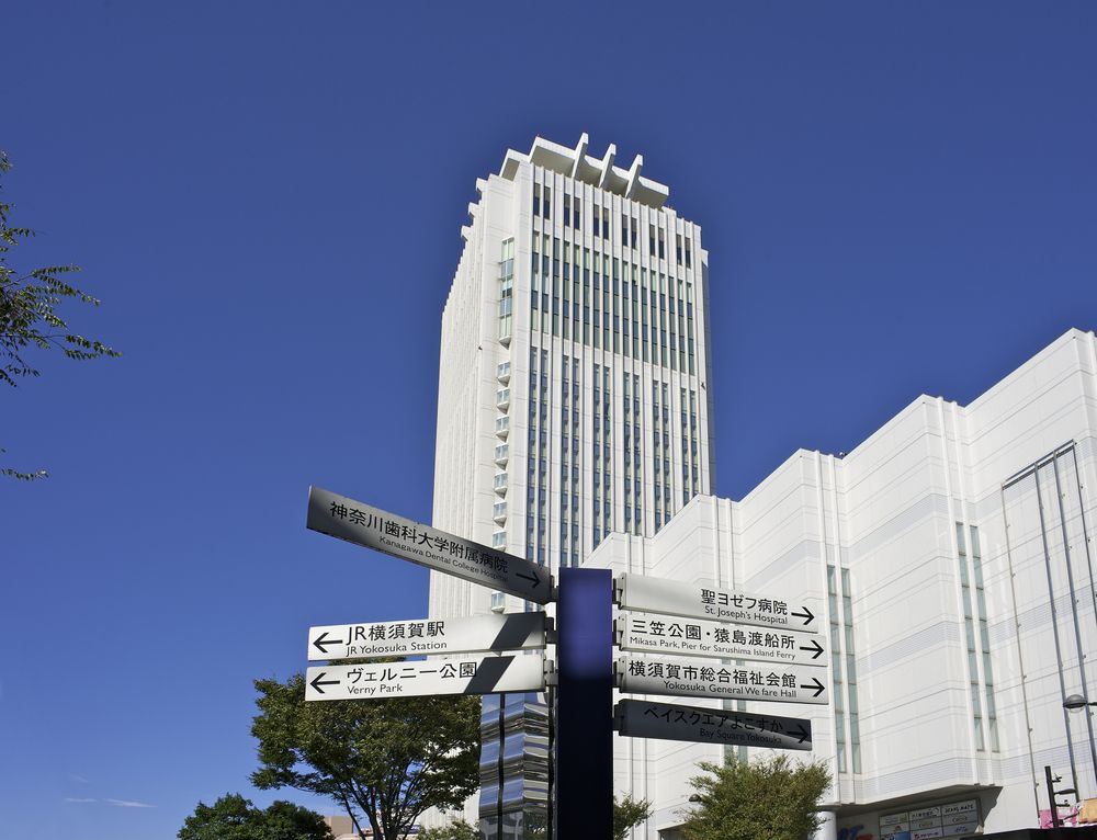 Mercure Hotel Yokosuka image 1
