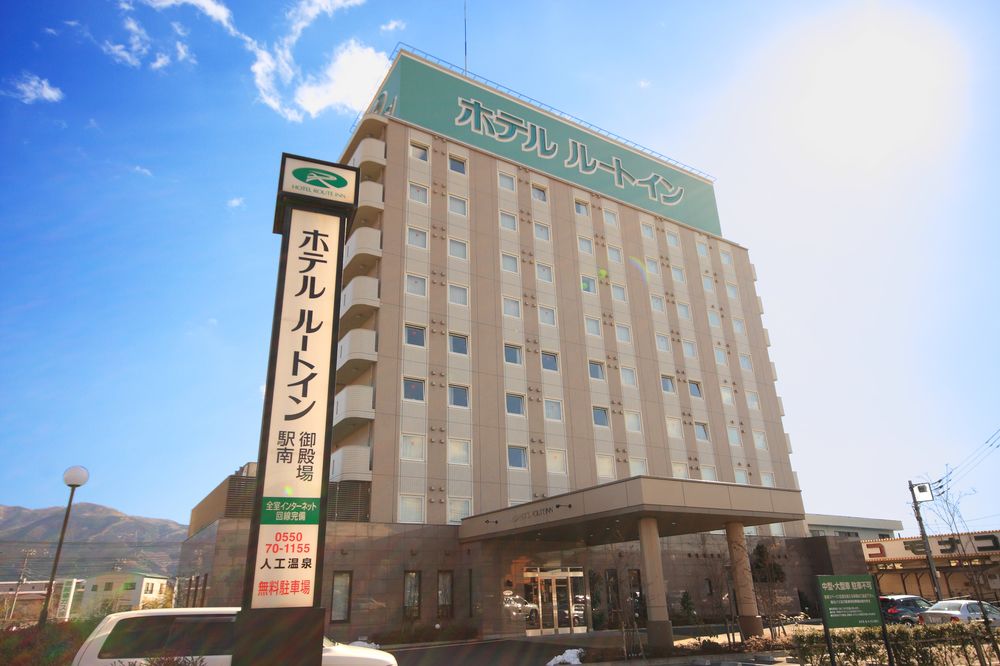Hotel Route-Inn Gotenba Eki-Minami image 1