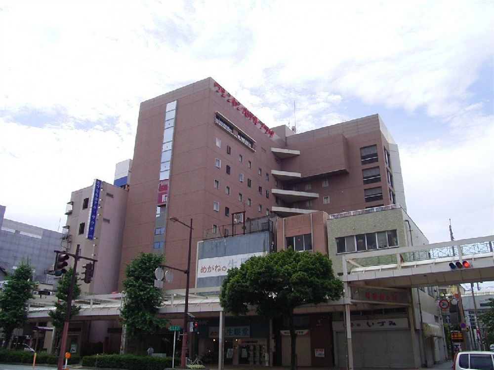 Kurume Washington Hotel Plaza image 1