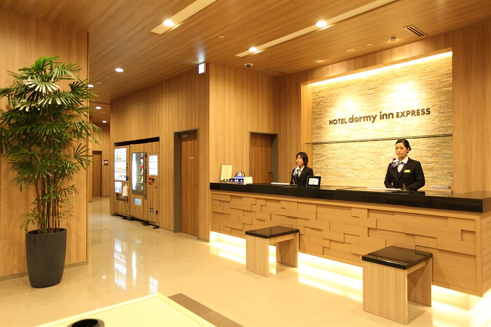 Dormy Inn Express Kakegawa image 1