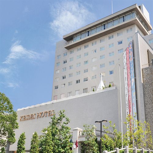 Mito Keisei Hotel image 1