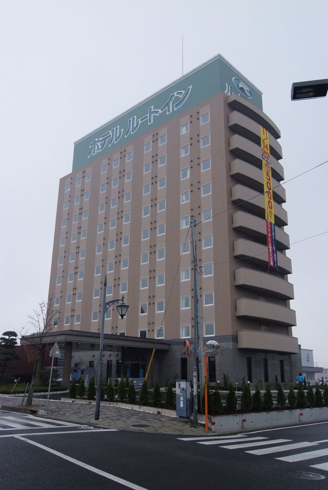 ホテルルートイン水海道駅前 image 1