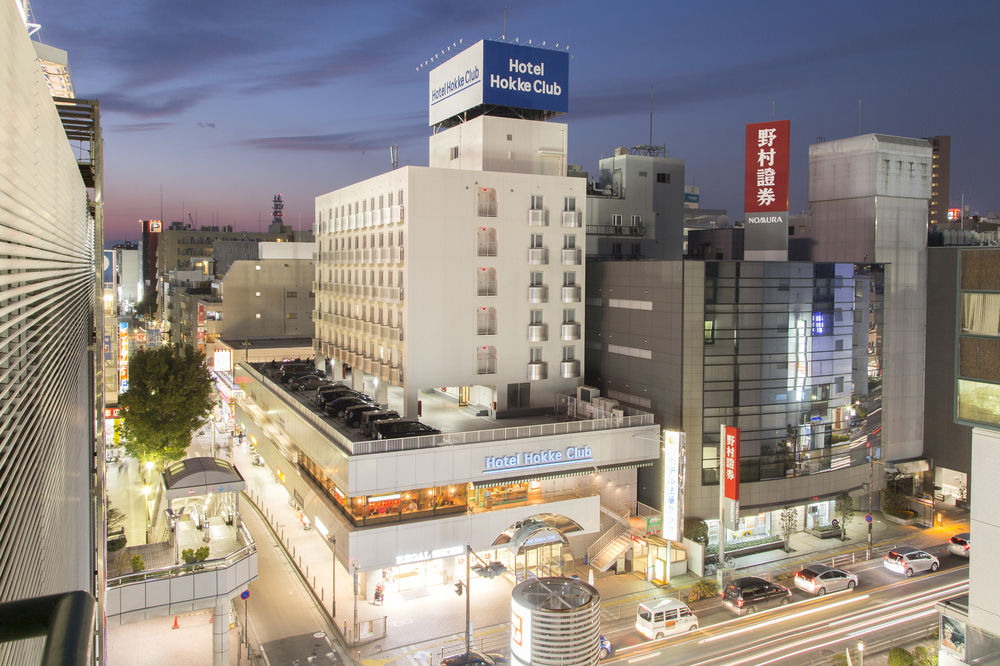 Hotel Hokke Club Shonan Fujisawa image 1
