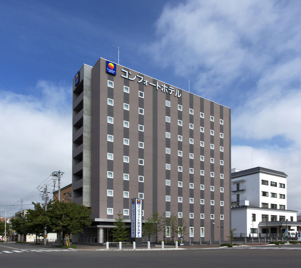Comfort Hotel Obihiro image 1