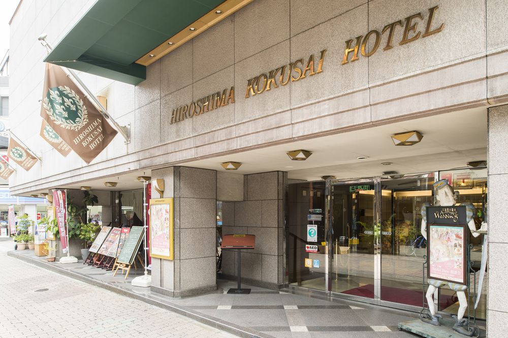 Hiroshima Kokusai Hotel image 1
