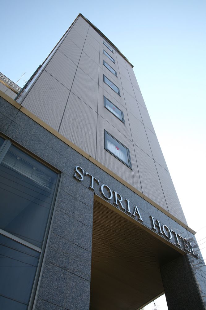 Suzuka Storia Hotel image 1