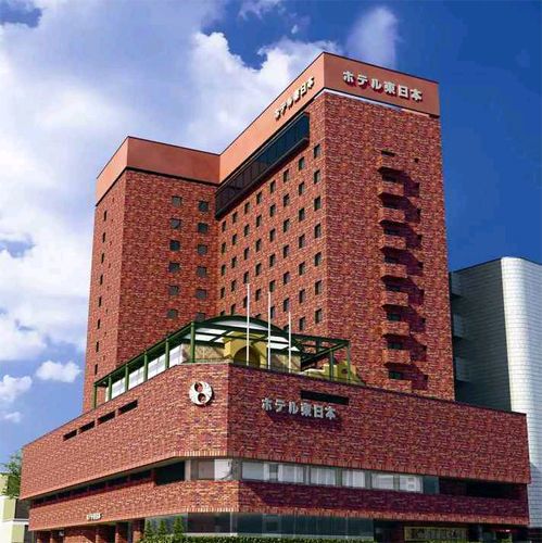 ホテル東日本盛岡 image 1