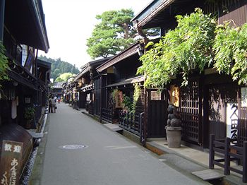 Hilton Takayama Resort - Tap to explore photos