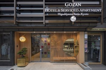 Gozan Hotel & Serviced Apartment Higashiyama Sanjo image 1