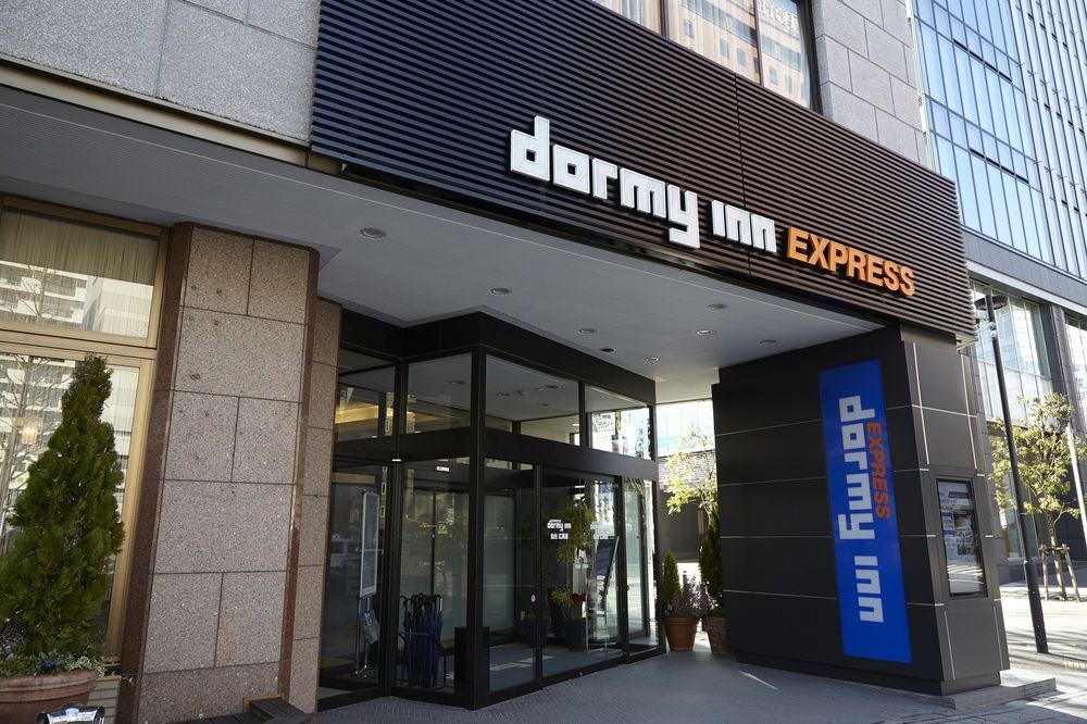 Dormy Inn Express Sendai Hirose Dori image 1