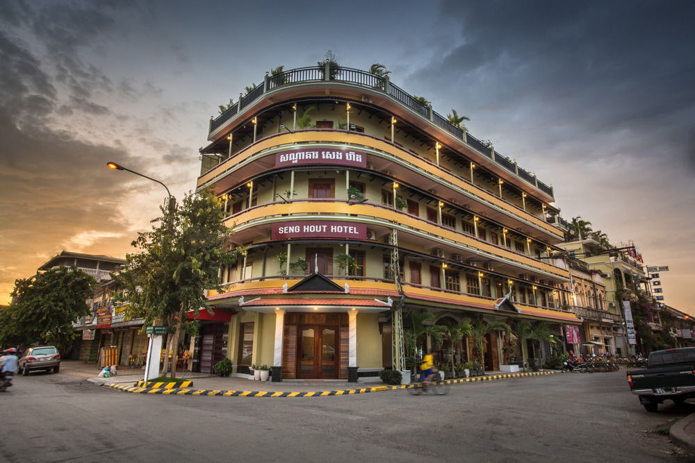 Seng Hout Hotel Battambang Cambodia thumbnail