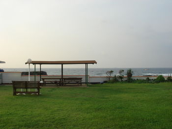 Park Beach Hotel