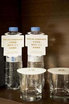 In-Room Amenity