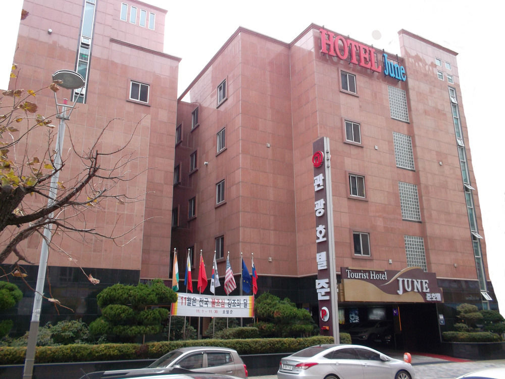 Incheon Airport Hotel June image 1