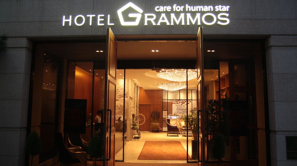 Grammos Hotel 駅三洞 (ヨクサムドン) South Korea thumbnail