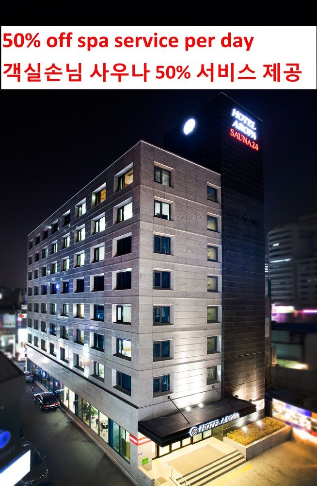 Travelodge Myeongdong City Hall image 1