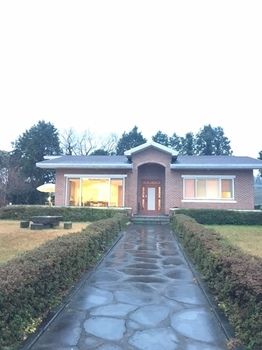 The Meditators House