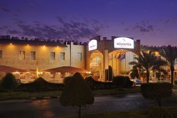 Hotel Front - Evening or Night