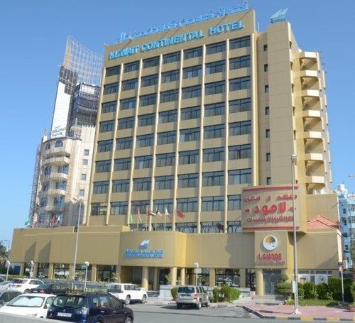 Kuwait Continental Hotel image 1