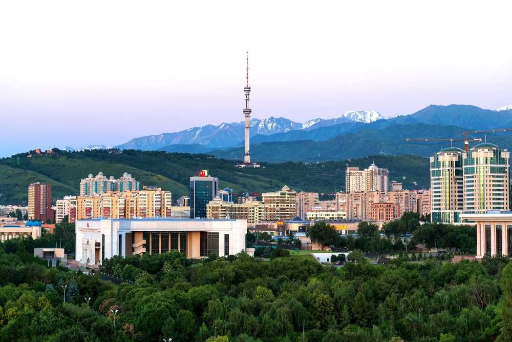 InterContinental Almaty Hotel Kazakhstan Kazakhstan thumbnail