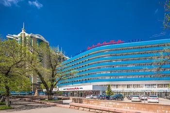 Hotel Front