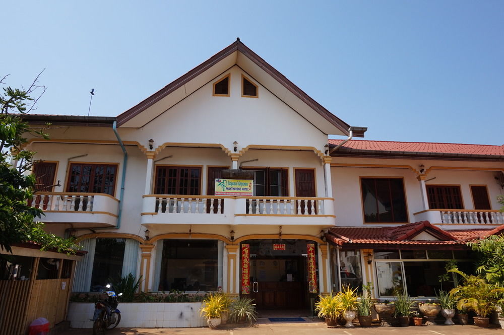 Phaythavone Hotel image 1