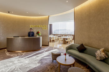 Executive Lounge